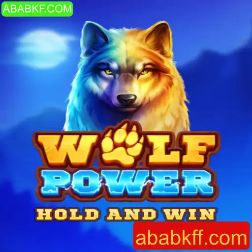 Explorando o Mundo Dinâmico de WolfPower: Aventuras e Estratégias